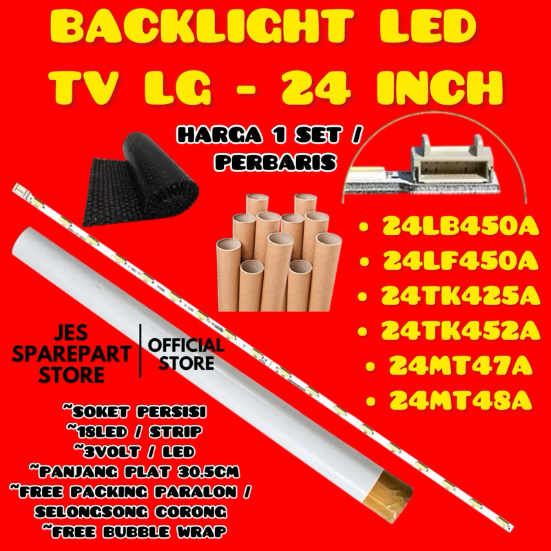 BACKLIGHT TV LG 24 Inch 24LB450A 24LF450A 24MT47A 24MT48A 24TK452A 24TL520A V236B1-LE2-TREM11