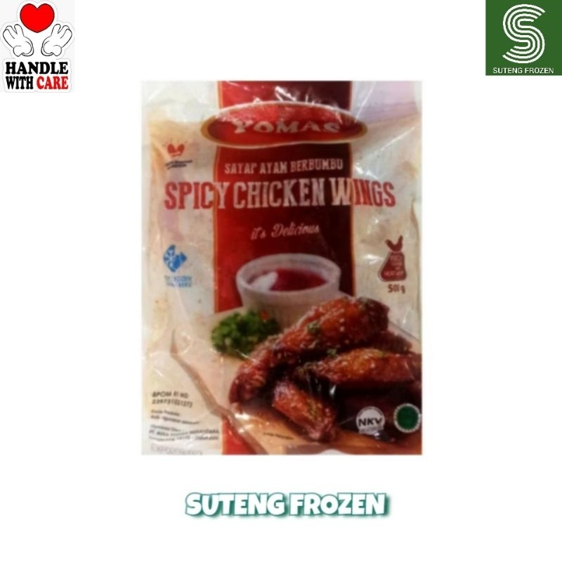 

Yomas Spicy Chiken Wings 500 gram