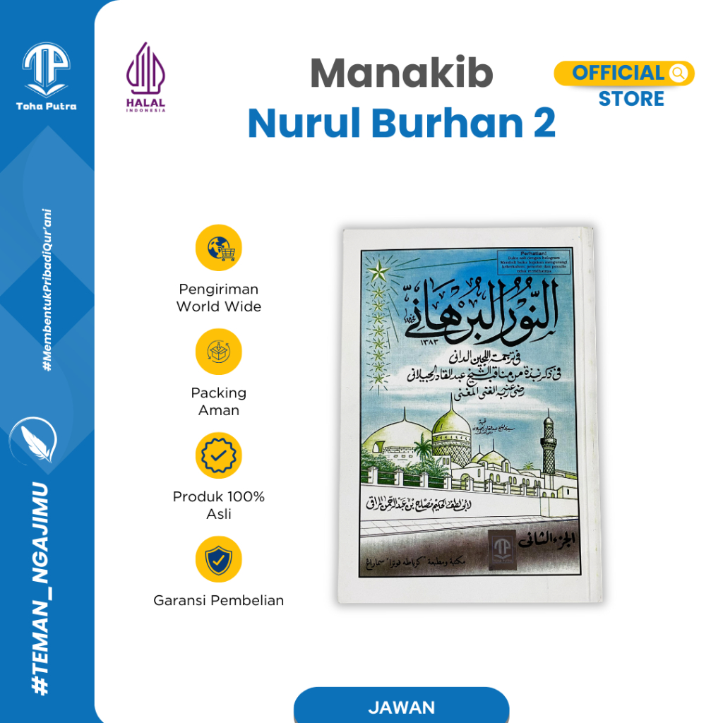 Toha Putra - Manaqib Nurul Burhan Juz 1 dan 2