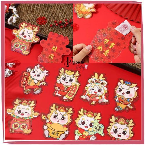 

FDG Angpou Imlek Shio Ular / Angpou Anak Tahun Baru Merah kartun / Angpou Tahun Baru 2025 WED149