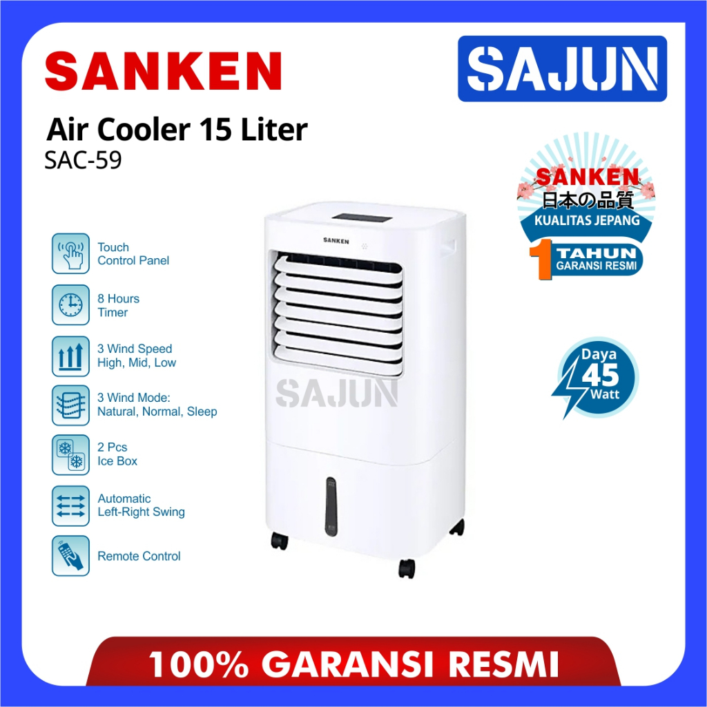 Sanken SAC-59 / SAC59 Air Cooler 15 Liter
