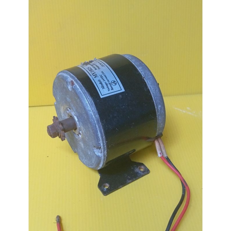 DINAMO MOTOR DC 24V 250W MY1018