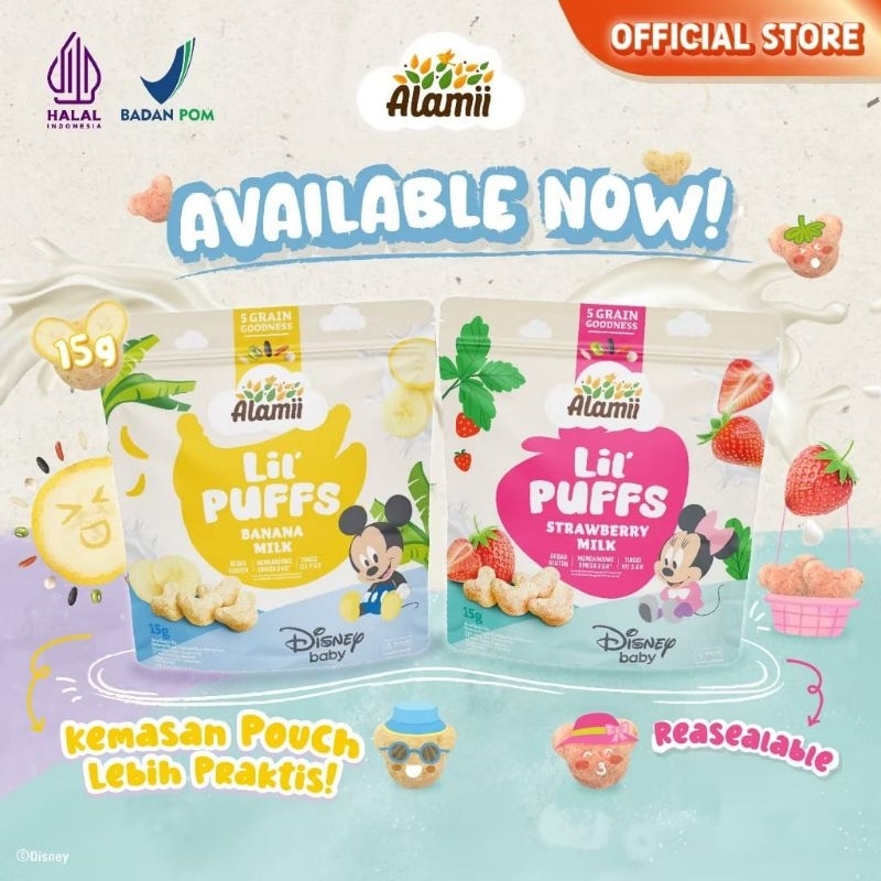 

Alamii Lil' Puffs 15gr