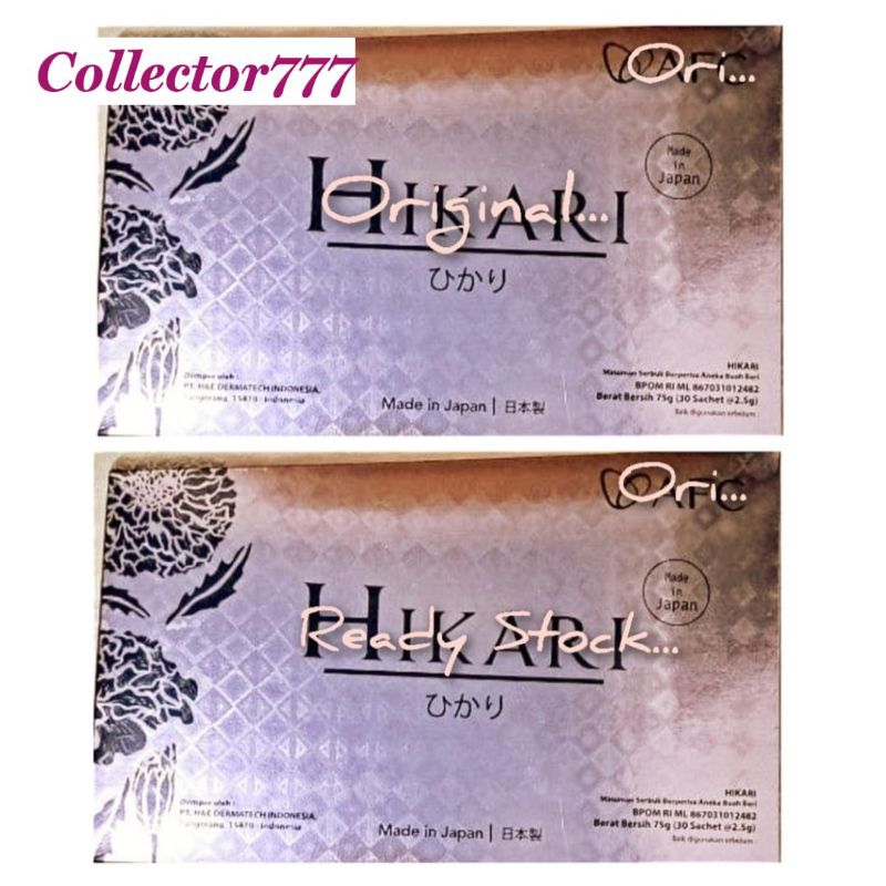 

Paket Duo Hikari Vitamin Mata dan Otak exp 2027