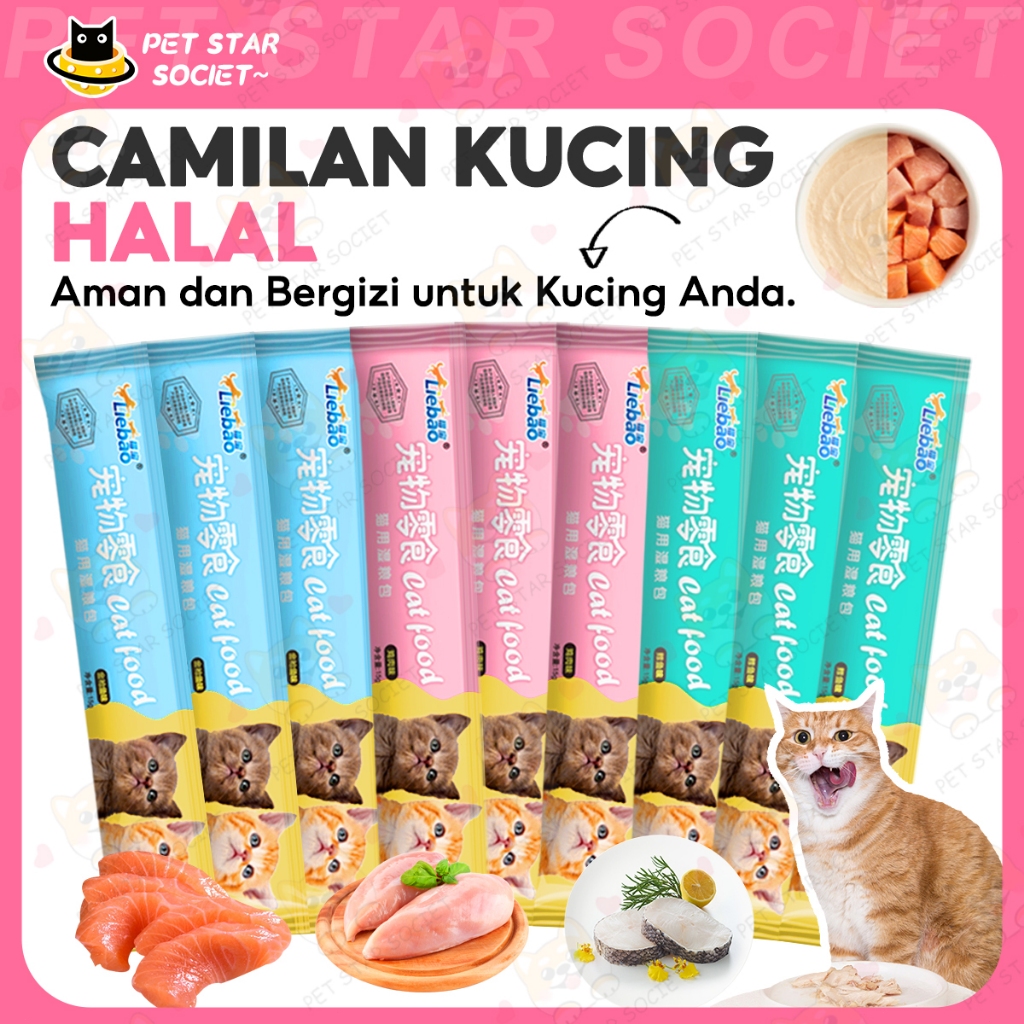【Liebao】Snack Kucing16gr/strip - Cemilan Kucing Basah, Cat Treats Lezat, Murah, Grosir & Eceran