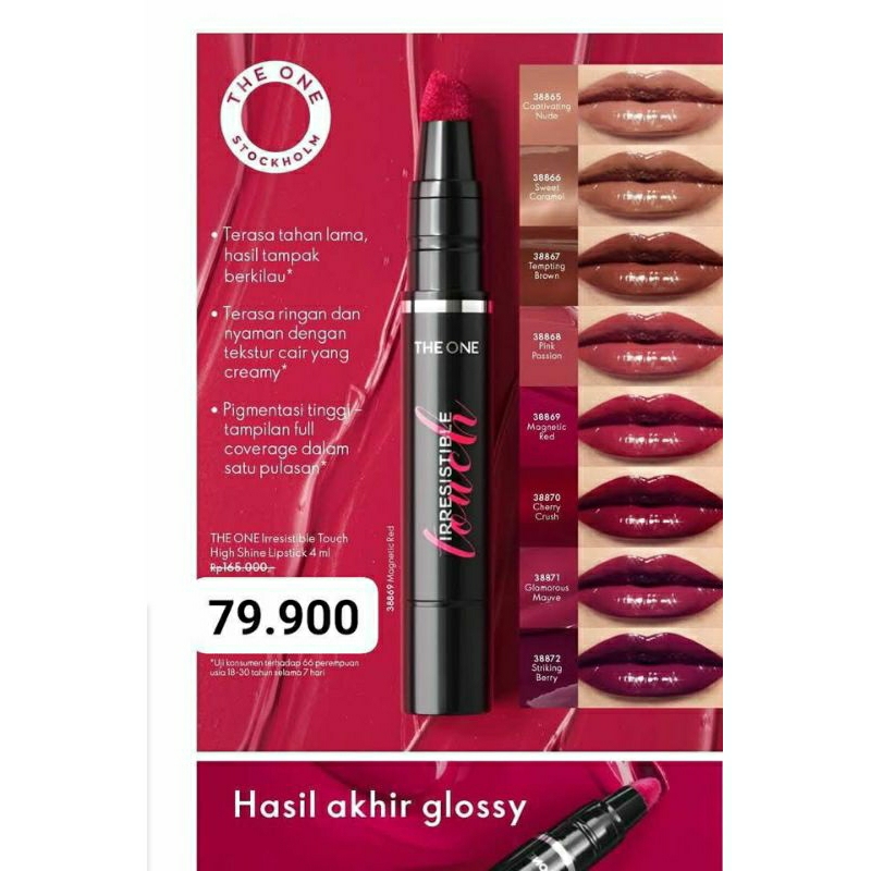 Lipstick THE ONE Irresistible Touch High Shine END of YEAR SALE ORIFLAME