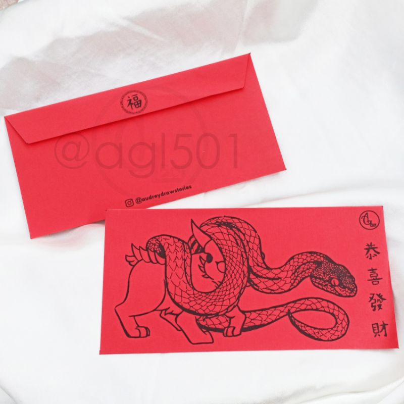 

Angpao Big - Year of Snake