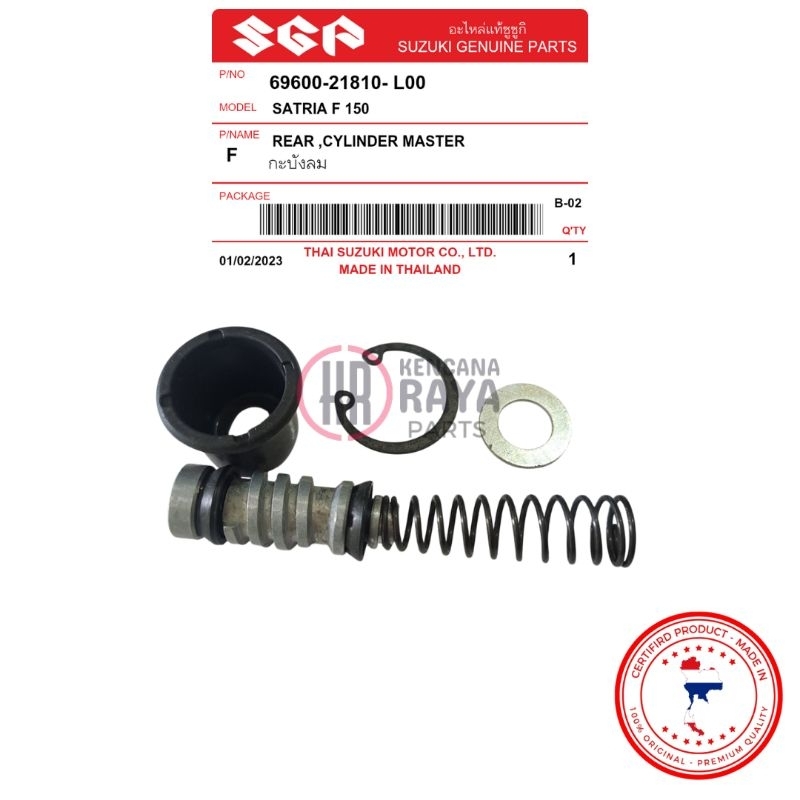 SEAL MASTER REM (BELAKANG) SATRIA FU, SUPRA X 125 DD, CRF 150 L (GRADE SUPER)