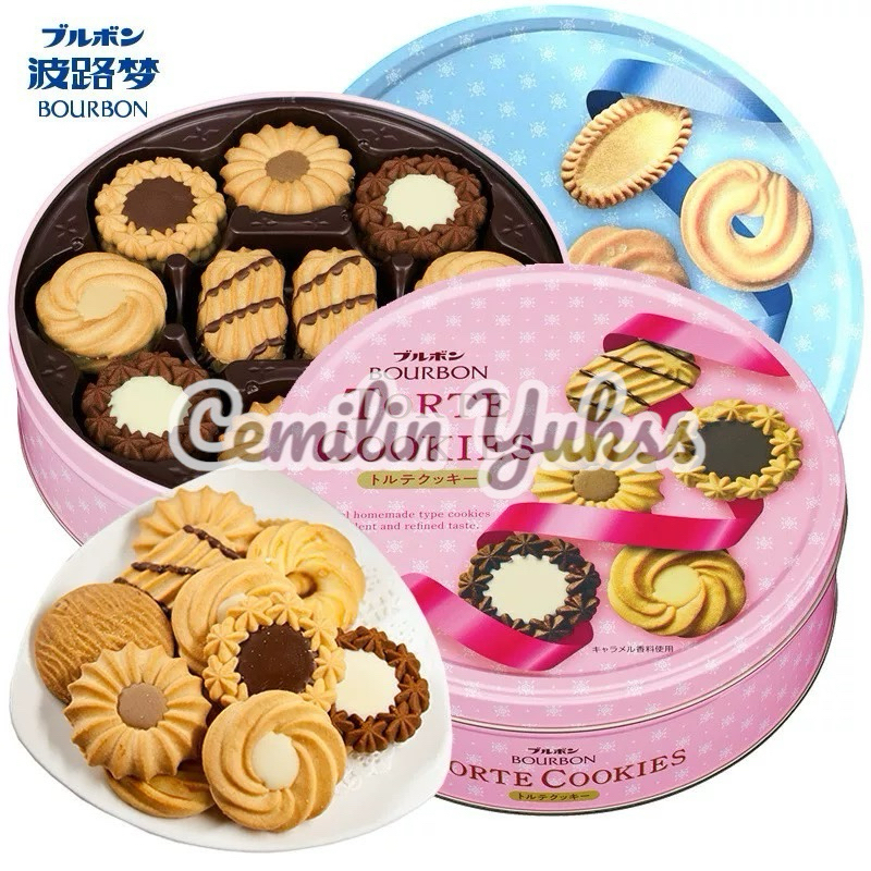 

Bourbon Torte Cookies 310g Bourbon Butter Cookies 297g Cookies Butter Jepang Biskuit Jepang