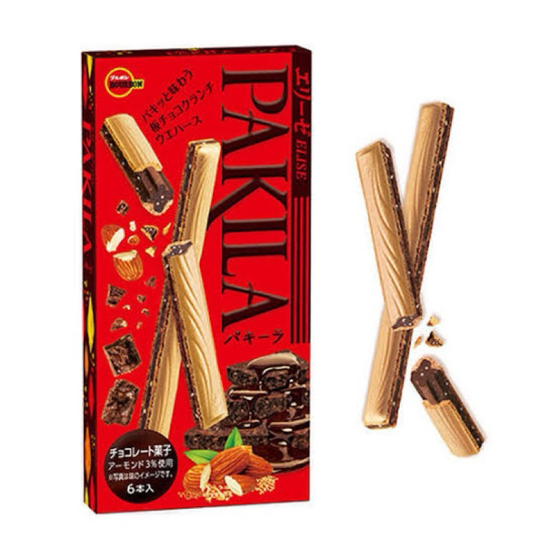 

Bourbon Pakila Wafer 46g Wafer Isi Coklat Almond Jepang Wafer Jepang Coklat Jepang