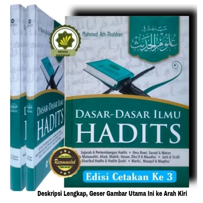 Buku DASAR-DASAR ILMU HADITS Ummul Quro Dasar Ilmu Hadis Ulumul Hadist Mabahis Fi Ulumil Hadist Seja