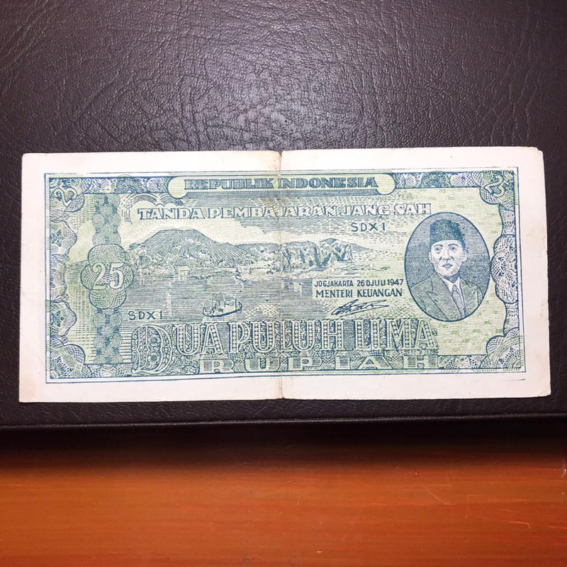 Uang Kuno Indonesia Asli 25 Rupiah Soekarno Seri ORI SDX1 Code 012