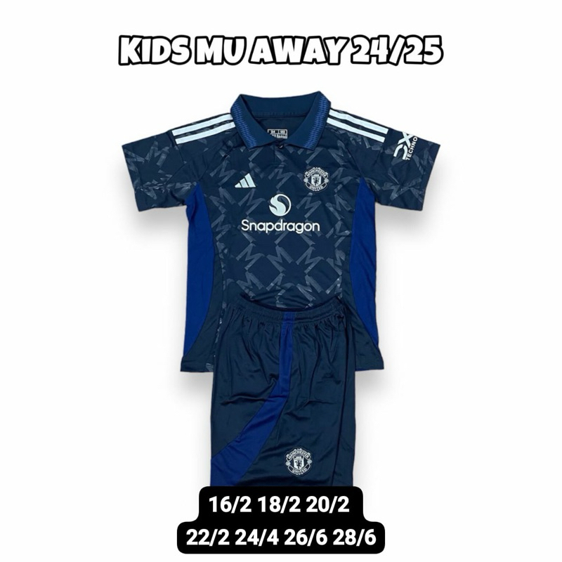 setelan jersey anak mu away kids GO