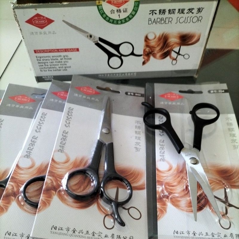 

GUNTING RAMBUT DE XIAN BO4/5,7INCH.Barber scissor