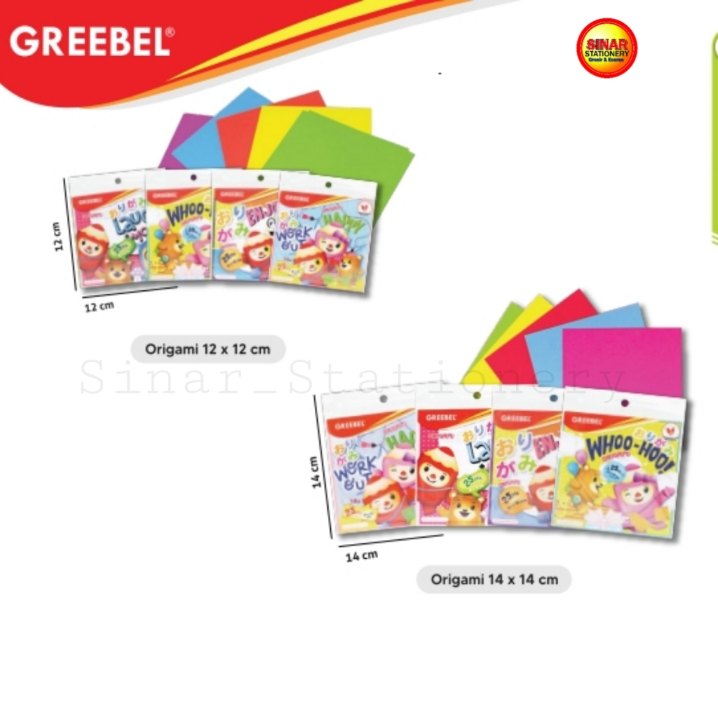 

greebel origami 12x12 dan 14x14
