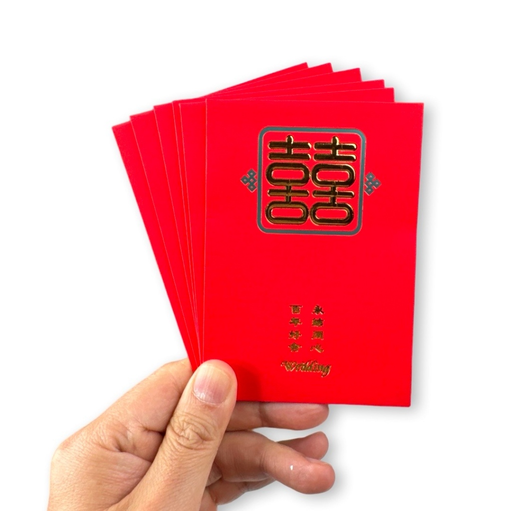 

Pinky Bee Angpau Hongbao Wedding Amplop Kawin Double Happiness 71014600