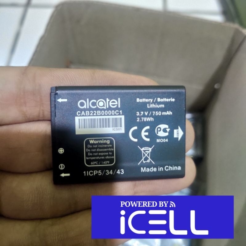 BATRE ALCATEL