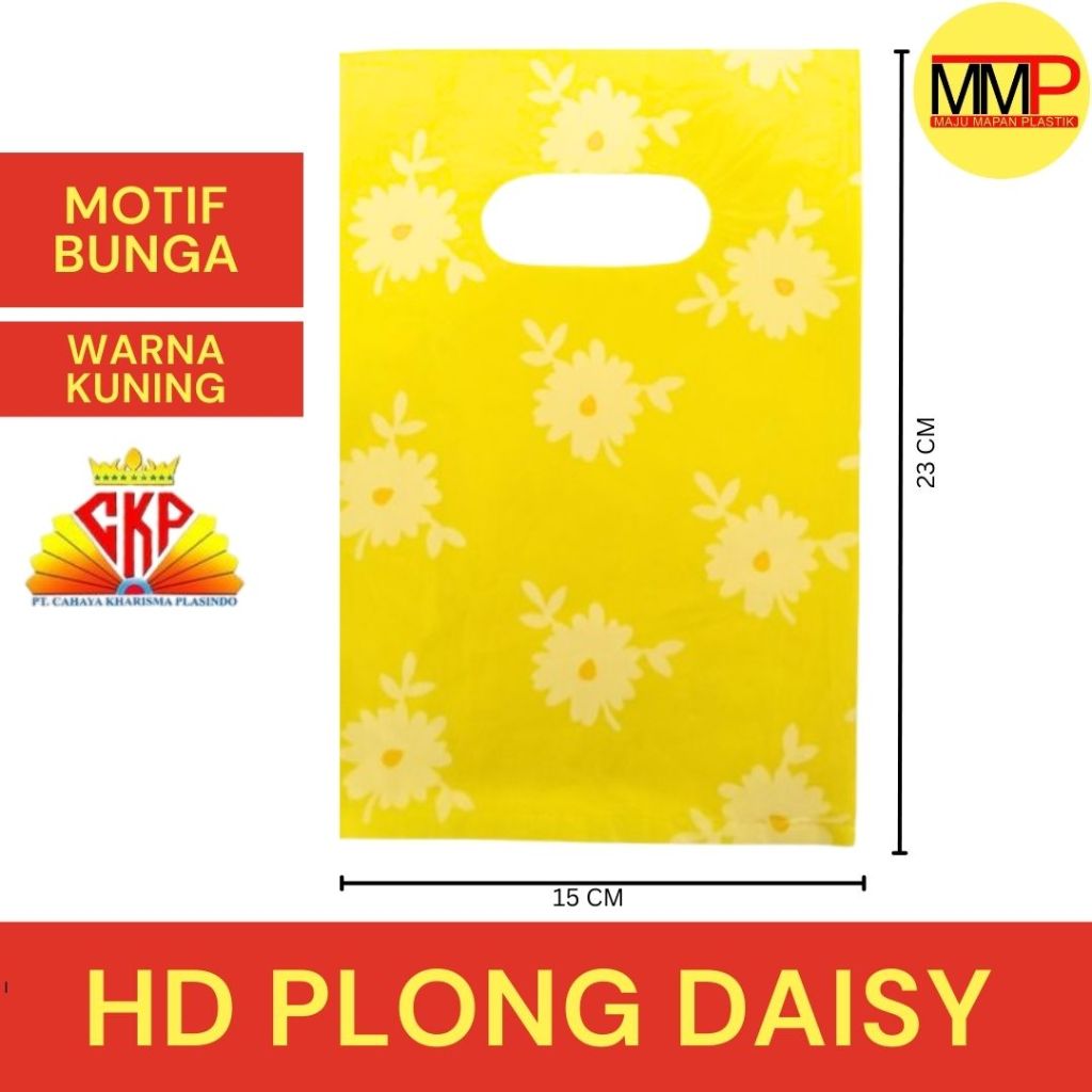 

[50 pcs] Hd Plong Daisy KH 15x23 cm / Plastik goodie bag ultah / Plastik souvenir oval motif bunga