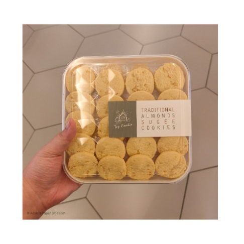 

Top Cookies Malaysia All Variant