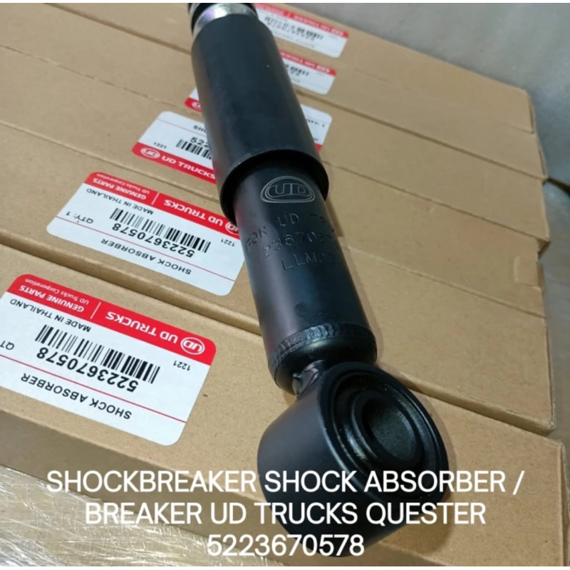 SHOCKBREAKER SHOCK ABSORBER / BREAKER UD TRUCKS QUESTER 5223670578