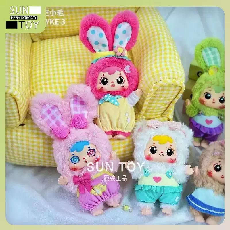 TYKE 3 New Style Three Small Plush Series Blind Box