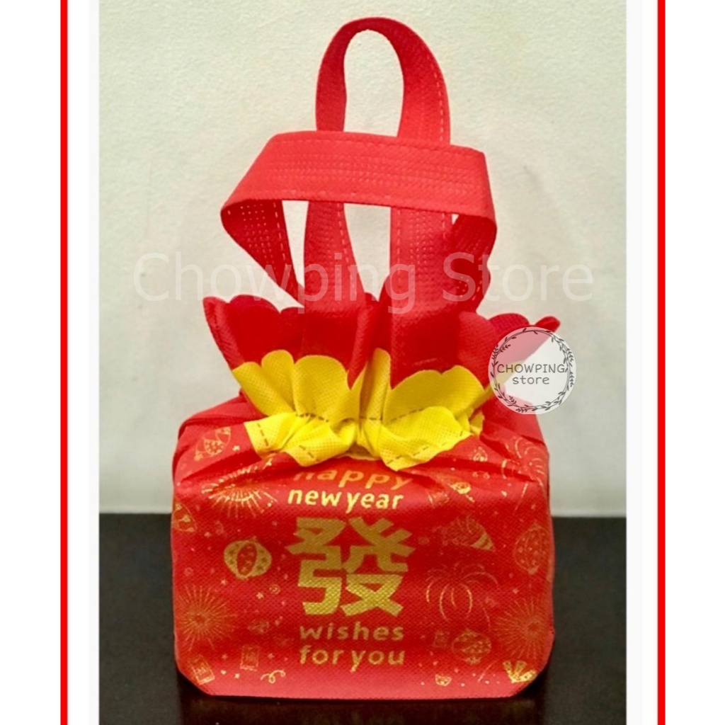 

Goodie Bag / Tas Kantong Kain Souvenir Parcel Hampers Imlek Sincia