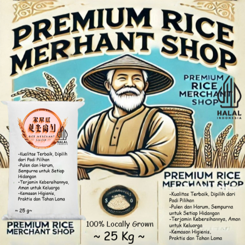 

Beras ''Premium Rice Merchant (PRM)'', Beras Pulen, Beras Wangi, Bersih, Sehat&Berkualitas (25Kg)