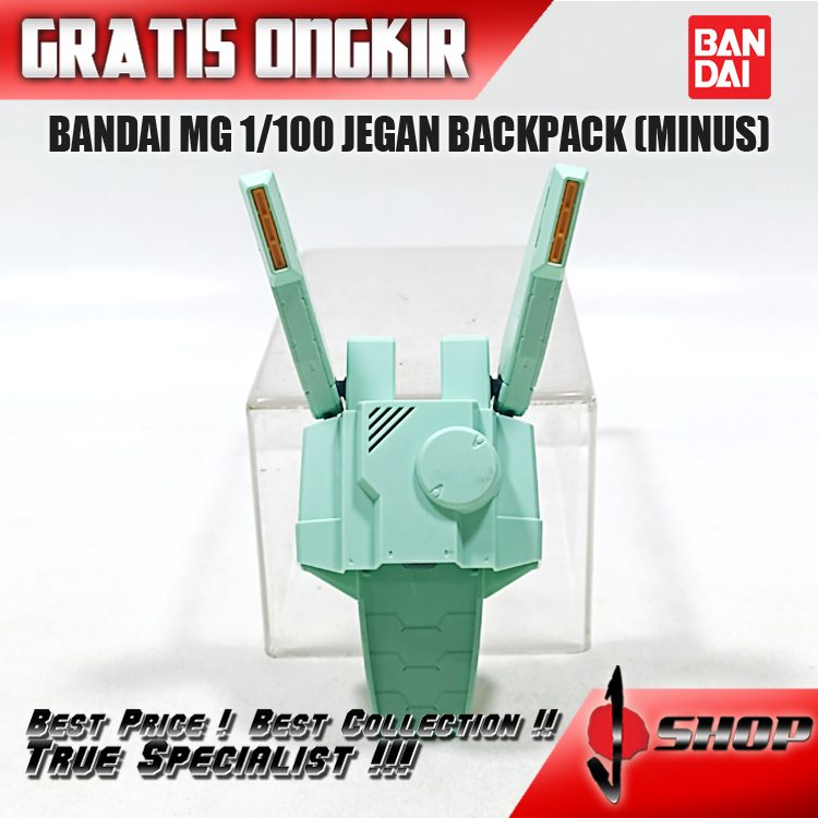 BANDAI MG 1/100 JEGAN BACKPACK (MINUS) MG1484
