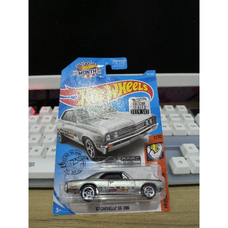 HW zamac factory seal - 67 chevelle"ss"396