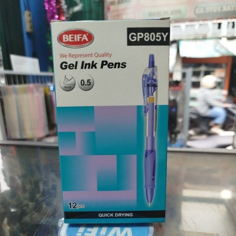 

Beifa Gel Ink Pens GP805Y 12pcs