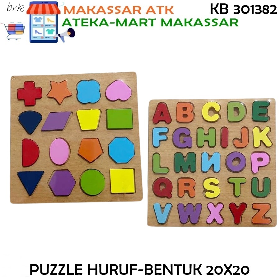 

[1 PCS] PUZZLE KAYU HURUF - BENTUK 20X20 MAINAN EDUKASI