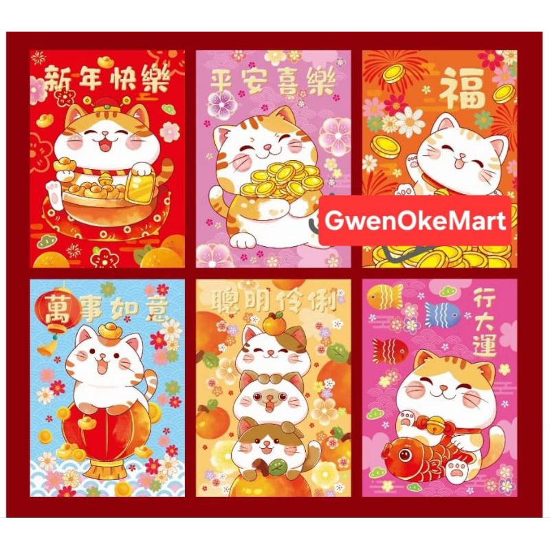 

ANGPAO ANGPAU IMLEK AMPLOP MERAH ANG PAO SHIO