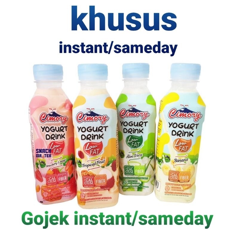 

( 1krat 24botol ) yogurt drink cimory low fat MIX