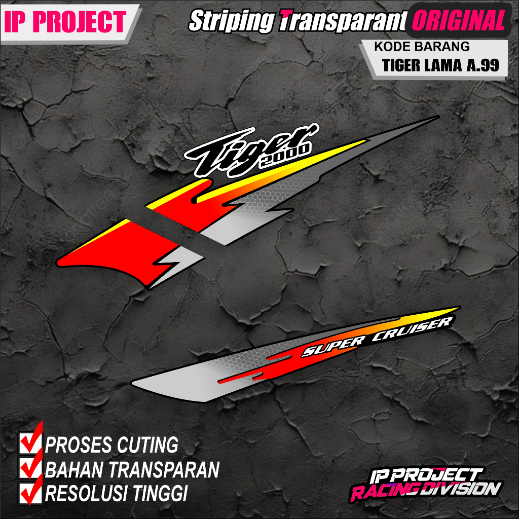 (COD) STIKER STRIPING MOTOR HONDA TIGER LAMA HOLOGRAM DAN TRANSPARAN KODE A.99