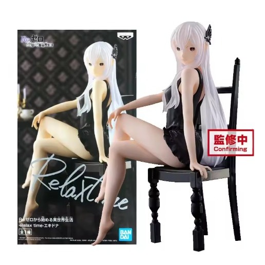 Figure Re:Zero Starting Life in Another World Echidna - Relax Time