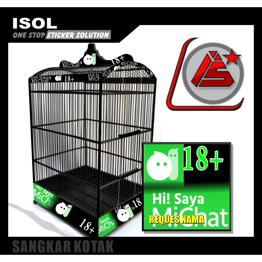 decal sticker sangkar kotak 40x40.40x43.35x35.38x38.kosan.bnr michat
