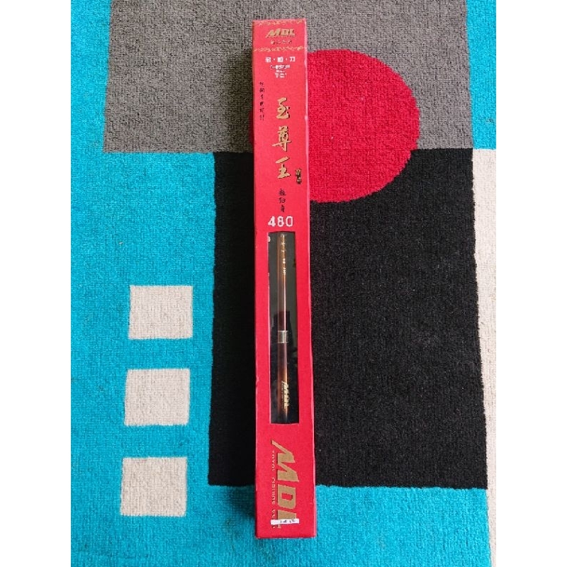 joran pancing tegek MDL LIMITED GOLD 48 (pesanan)