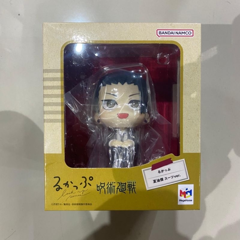 MEGAHOUSE Lookup Jujutsu Kaisen Suguru geto Suit Figure