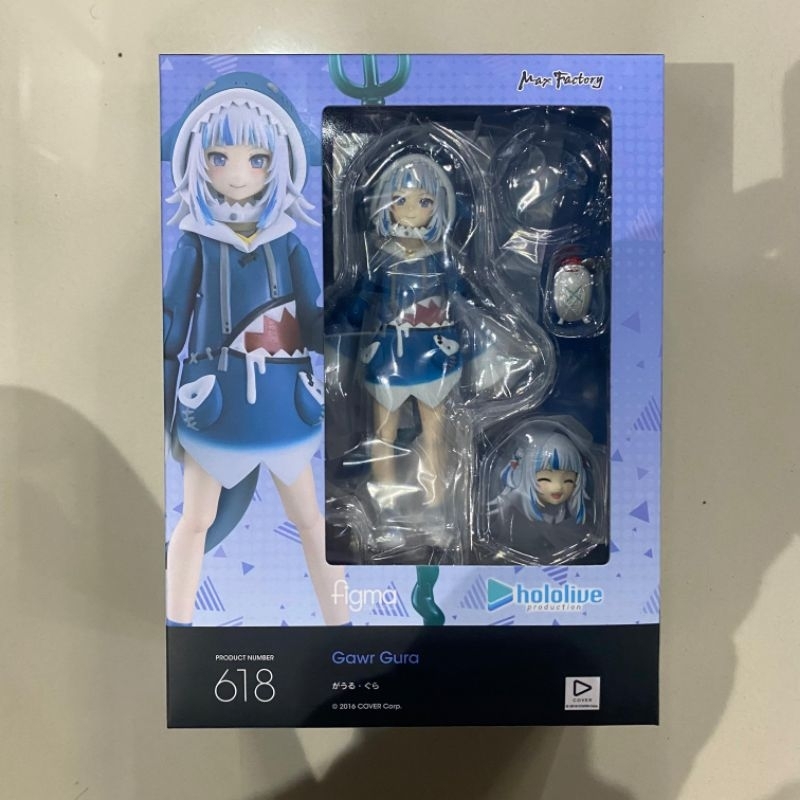 GSC Figma 618 Gawr Gura - Hololive - Action Figure