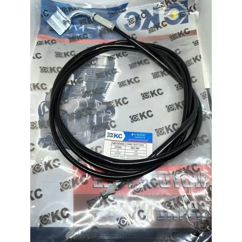 KABEL SEAT LOCK / KABEL JOK MIO M3 / MIO Z / MIO S