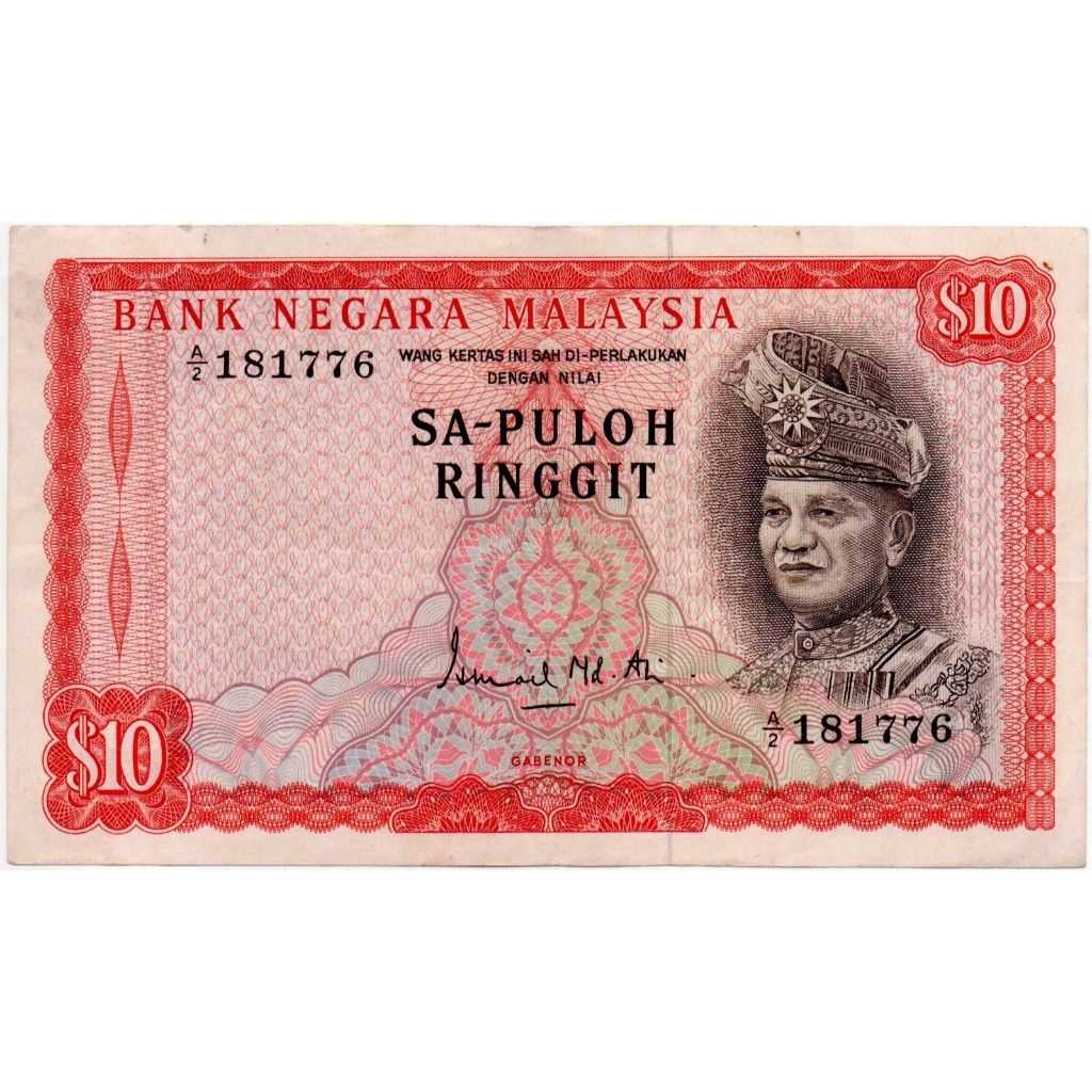 Uang Kuno Malaysia 10 Ringgit 1967 Seri Pertama (Very Fine)