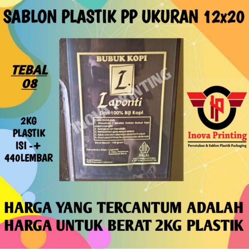 Sablon Plastik PP 12x20 tebal 08 - plastik kemasan kaku