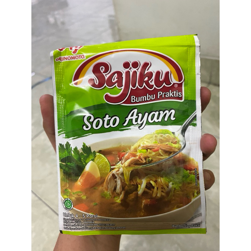 

Sajiku bumbu SOTO AYAM (20g x 10pcs)