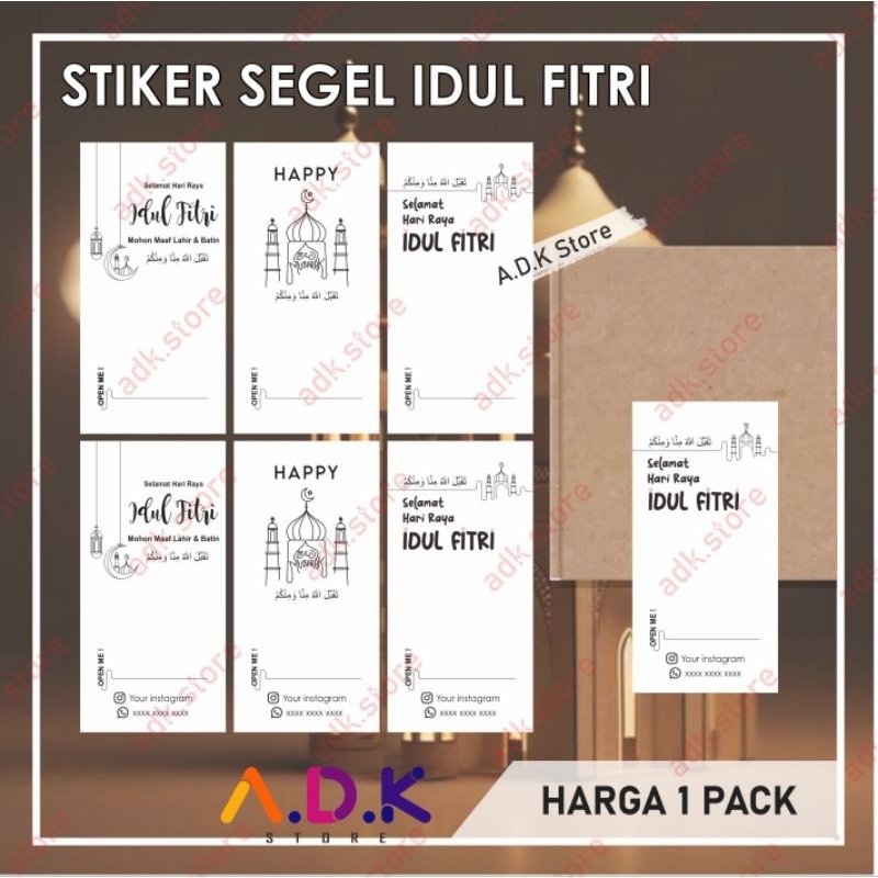 

STIKER SEGEL IDUL FITRI/LEBARAN (EDISI BACKGROUND PUTIH)