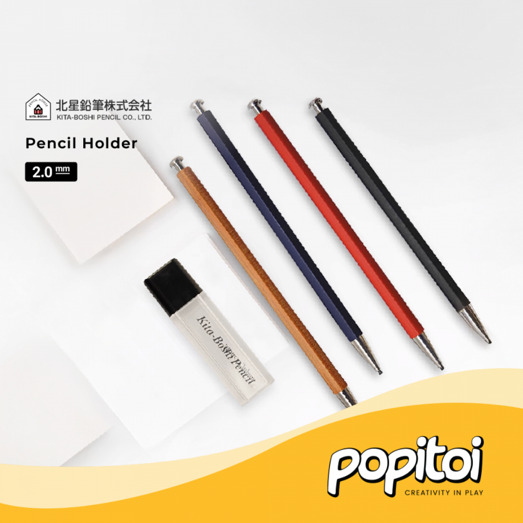 

Kita-Boshi Adult Mechanical Pencil 2.0 mm Sharpener Set Pensil Mekanik Rautan KitaBoshi