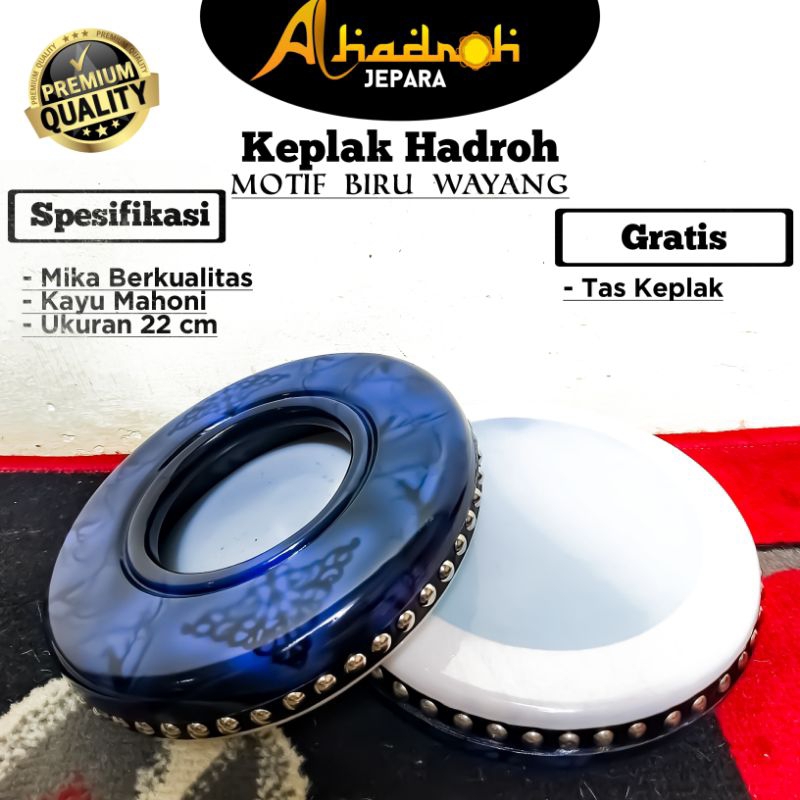 Keprak Marawis Tam Tung Hadroh Rebana Kayu Mahoni Asli Jepara