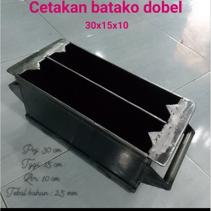 cetakan batako dobel