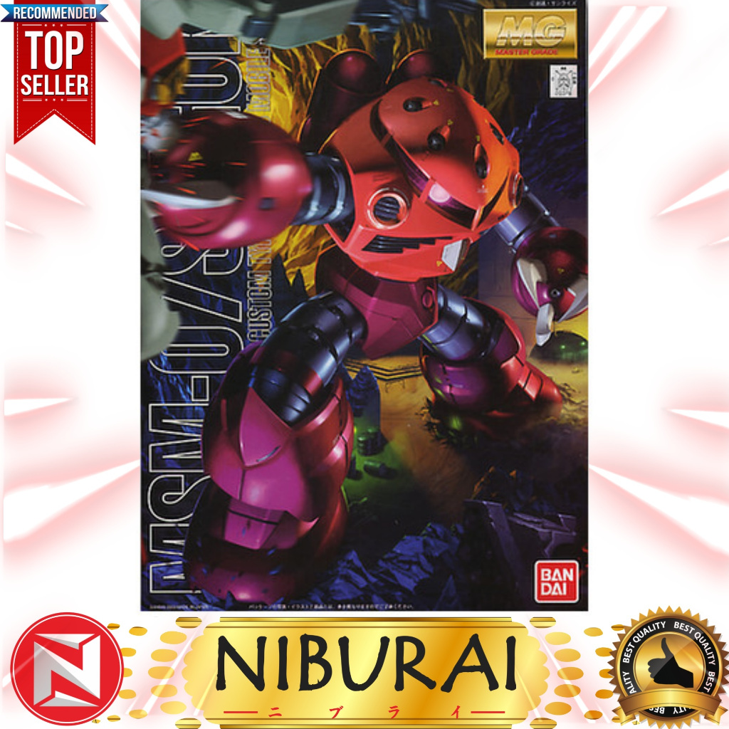 1/100 MG Char's Zgok Z'Gok Z`Gok Gundam