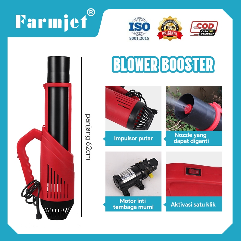 Farmjet Blower Angin Booster Sprayer Elektrik,Bisa Untuk Semprot Disinfektan(610)Mist Blower Sprayer