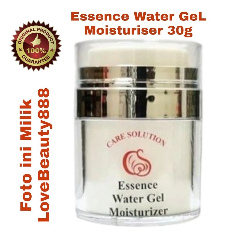 CS Care Solution Water Gel Moisturizer Cream Wajah